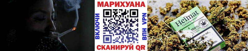 Наркошоп Родники СК  Каннабис 