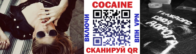 Кокаин Боливия Родники