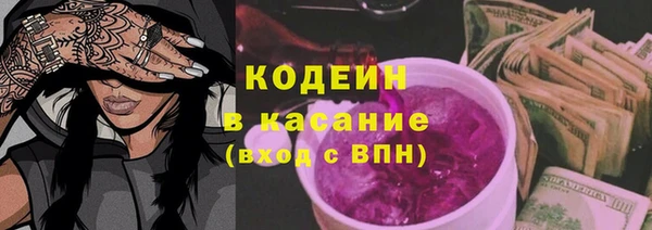 mix Нея