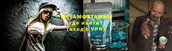 не бодяженный Аркадак