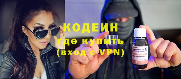 не бодяженный Аркадак
