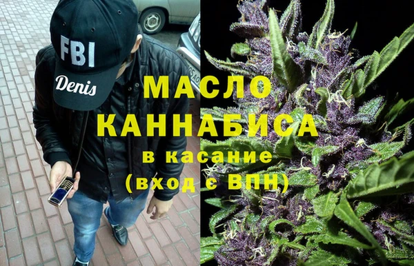 таблы Баксан
