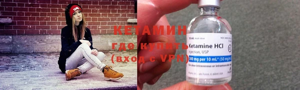 кокаин колумбия Кинешма