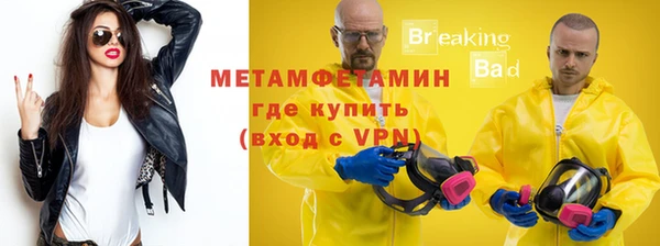 таблы Баксан