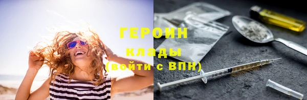 не бодяженный Аркадак