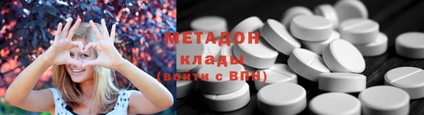 не бодяженный Аркадак