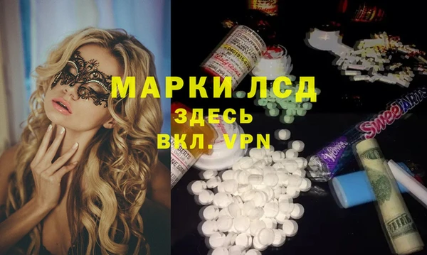 кристаллы Кукмор