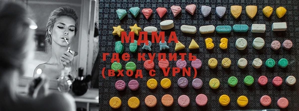 не бодяженный Аркадак