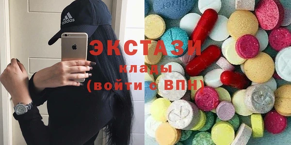 каннабис Армянск