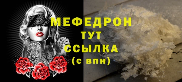 не бодяженный Аркадак