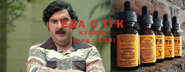 метадон Кулебаки