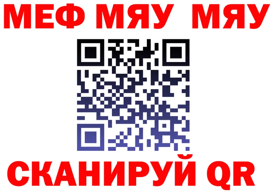 КЕТАМИН VHQ зеркало мориарти OMG Родники