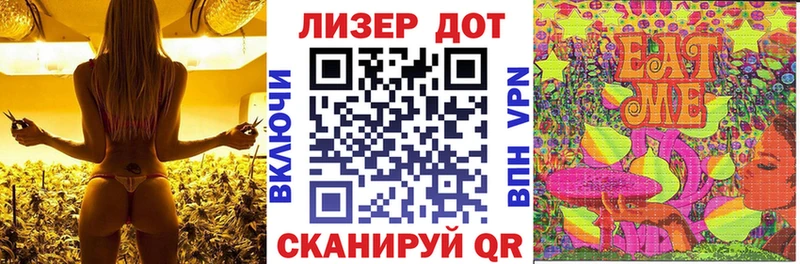 Марки NBOMe 1,5мг  Родники 